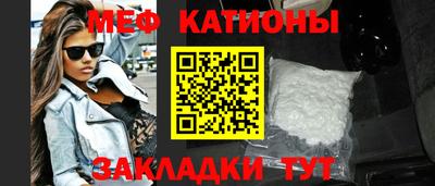 скорость mdpv Будённовск