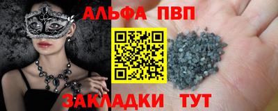 скорость mdpv Будённовск