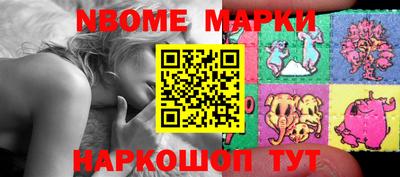 прущий лед Бугуруслан