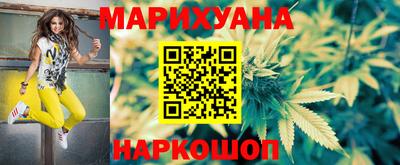 скорость mdpv Будённовск