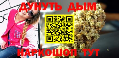 прущая мука Бузулук
