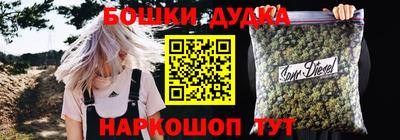 скорость mdpv Будённовск