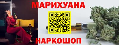 прущая мука Бузулук