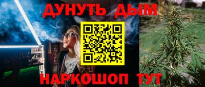 прущий лед Бугуруслан
