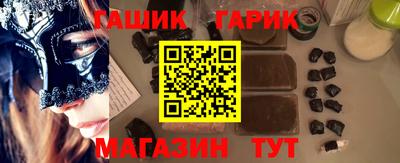 скорость mdpv Будённовск