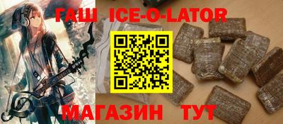 скорость mdpv Будённовск