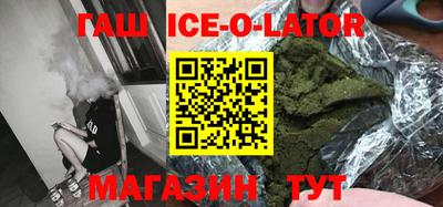 прущая мука Бузулук