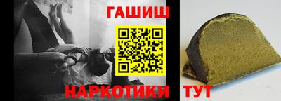 скорость mdpv Будённовск