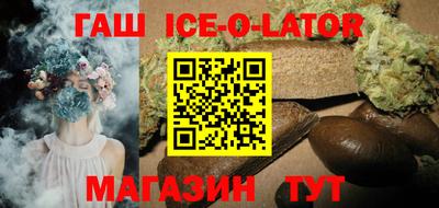 прущая мука Бузулук