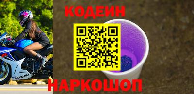 скорость mdpv Будённовск