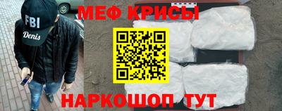 прущая мука Бузулук